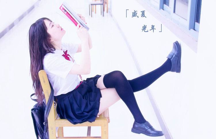 夏日清新可爱的学生装