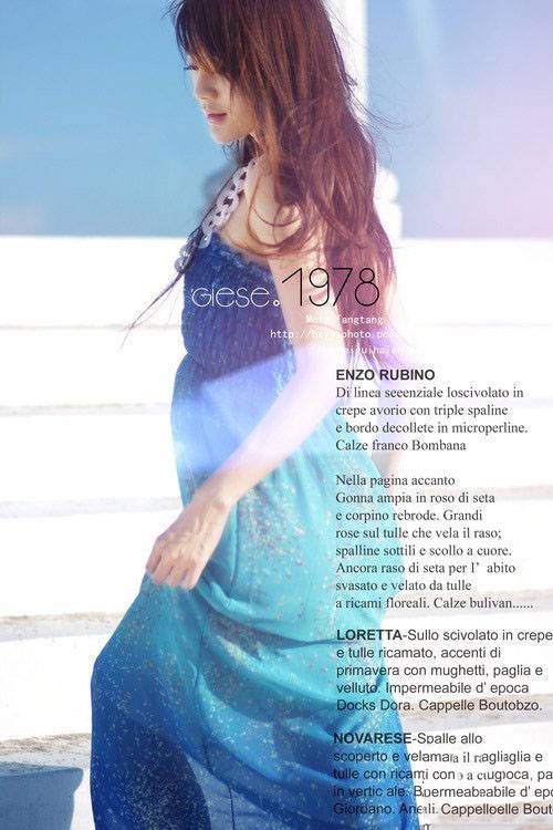 随和夏日俏丽的暖风把头发吹起-6