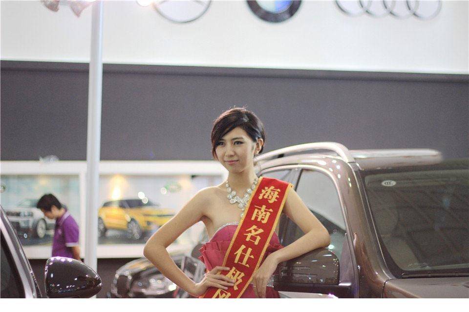 2013海南车展高清名模-7