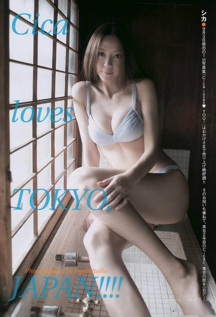 足球宝贝周韦彤赴日拍性感大片-6