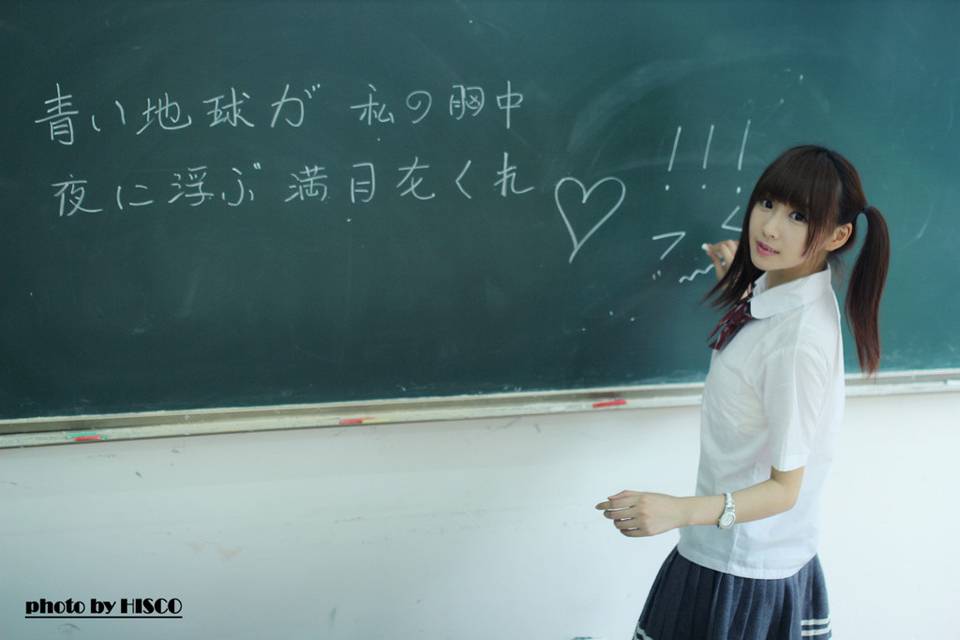 巨人网络SG赵琼-4