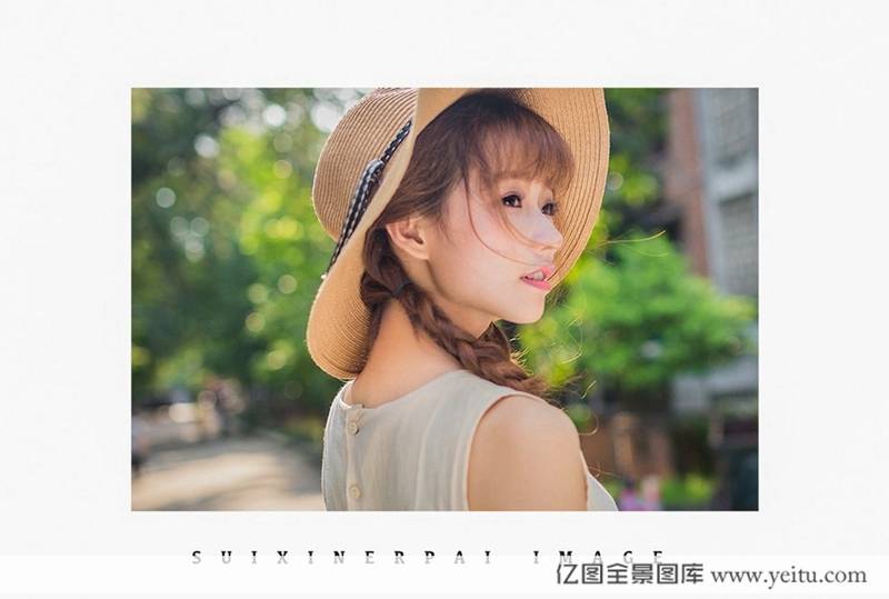 清纯美女户外俏丽多姿唯美性感写真-11