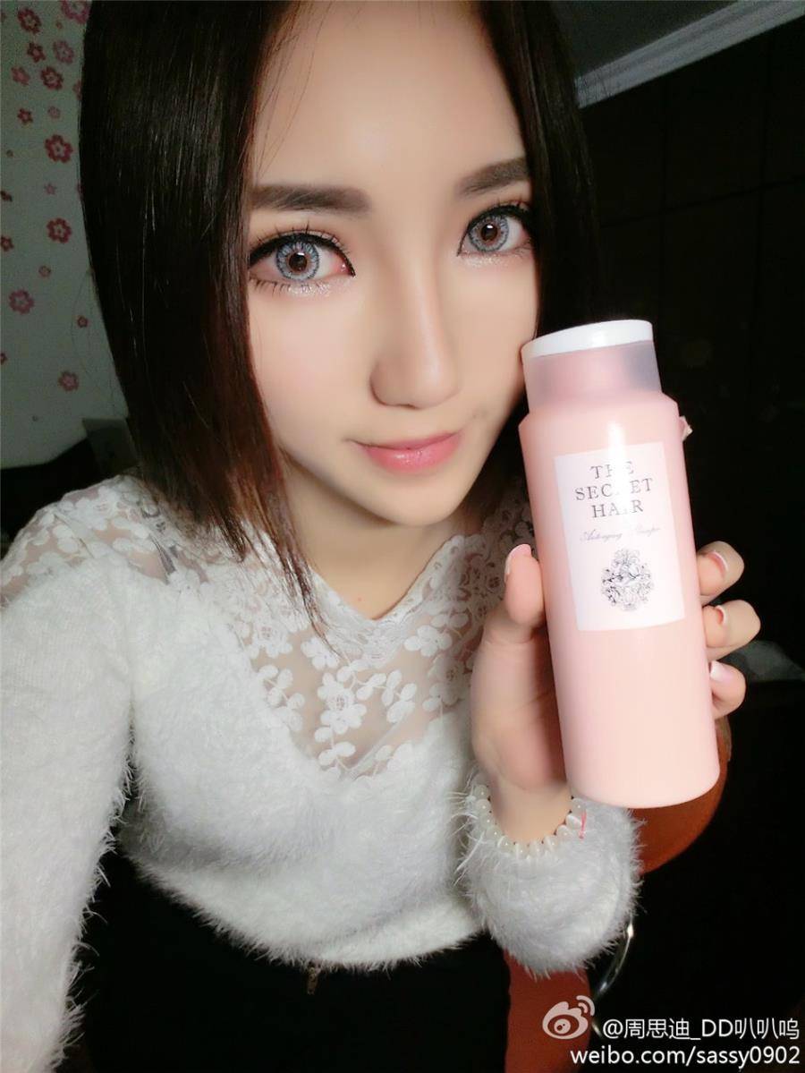 美女模特周思迪大眼睛卖萌高挑美腿自拍照-7