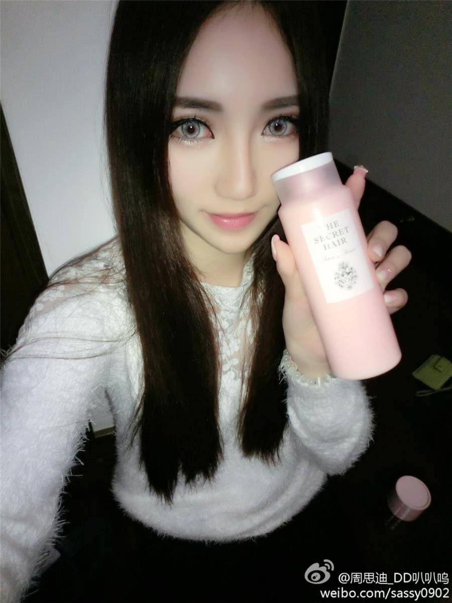 美女模特周思迪大眼睛卖萌高挑美腿自拍照-8