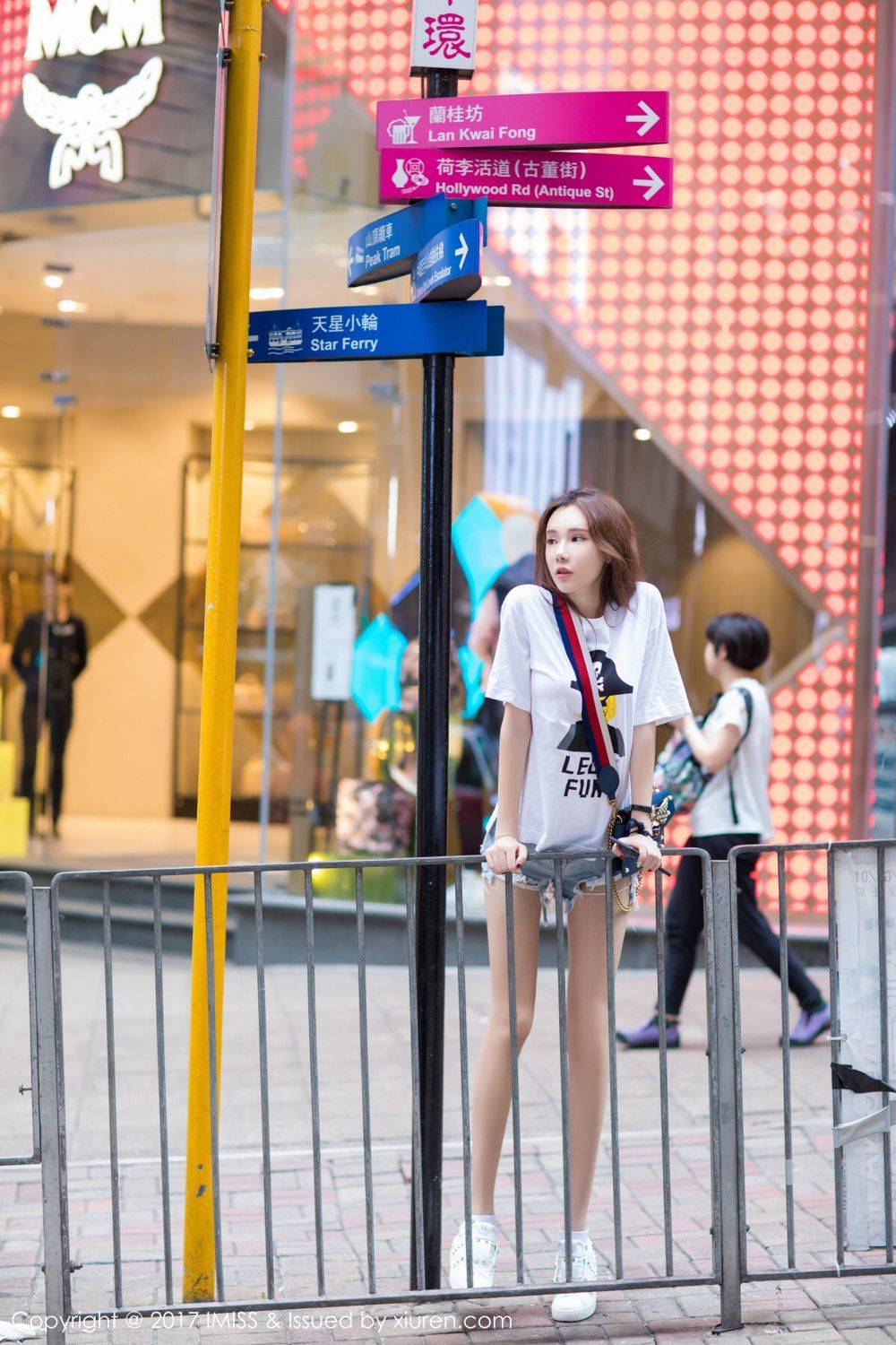 爱蜜社玲珑美人萌琪琪黑丝美腿内衣诱惑街拍-27