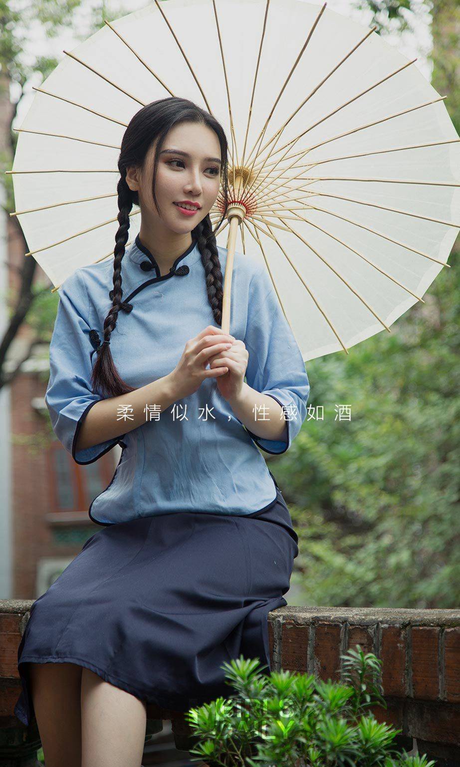 尤果网美女模特陈诗雯爆乳翘臀内衣诱惑超短裙诱惑美图-2