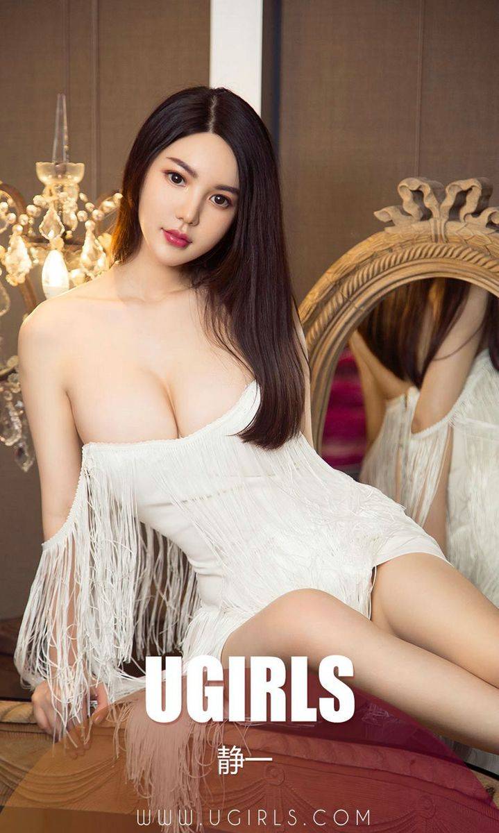 尤果网美女模特静一白色透视吊裙波涛胸涌内衣诱惑美图