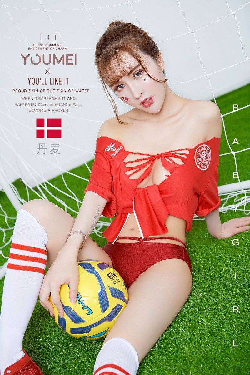 YOUMEI尤美足球宝贝大萱萱修长美腿诱惑翘臀球场魅力写真