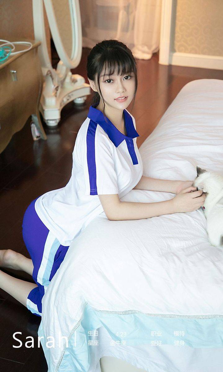美女模特尤果Sarah清纯校服装白色内衣诱惑青涩私房写真-4