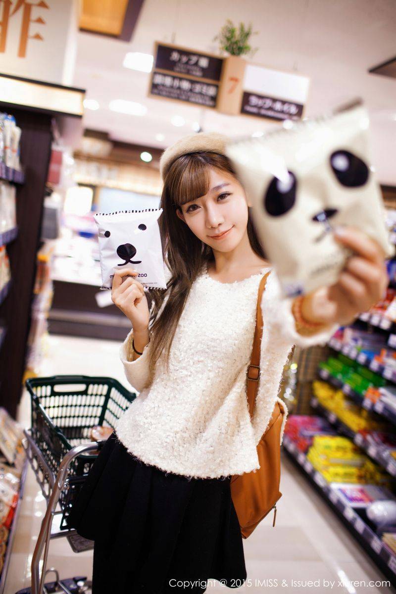 爱蜜社极品美女陈潇Xiaoer户外清新养眼日本之旅美图写真-40