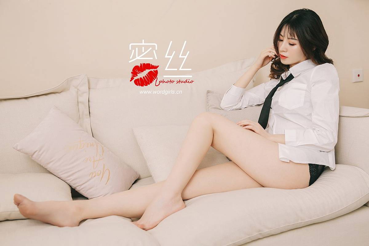头条女神性感美女幻雪儿职场OL黑丝美腿蜜丝系列制服写真-39