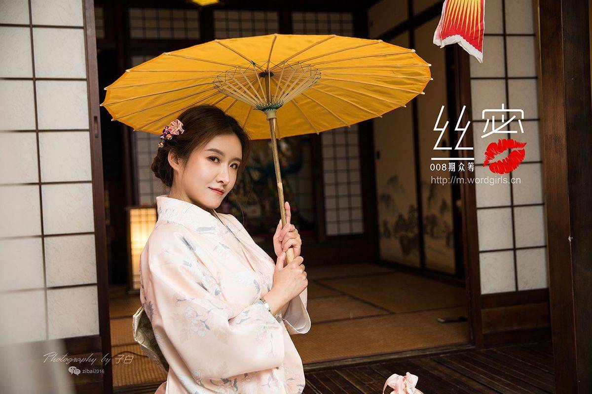 头条女神美女姐妹花Jennanni_Jen&莫小希和服蜜丝系列美图-53