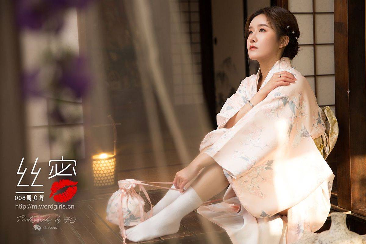 头条女神美女姐妹花Jennanni_Jen&莫小希和服蜜丝系列美图-71