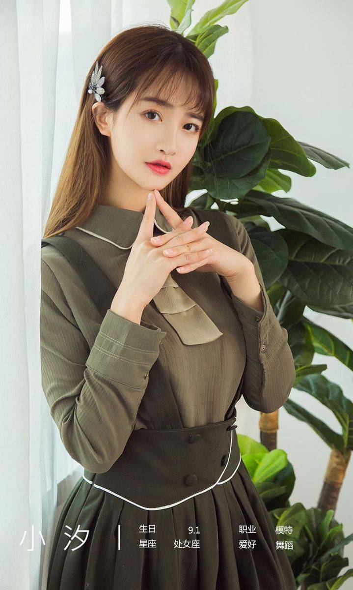 尤果网美女模特小汐xx心动粉色套装&诱人背带短裤养眼写真-7