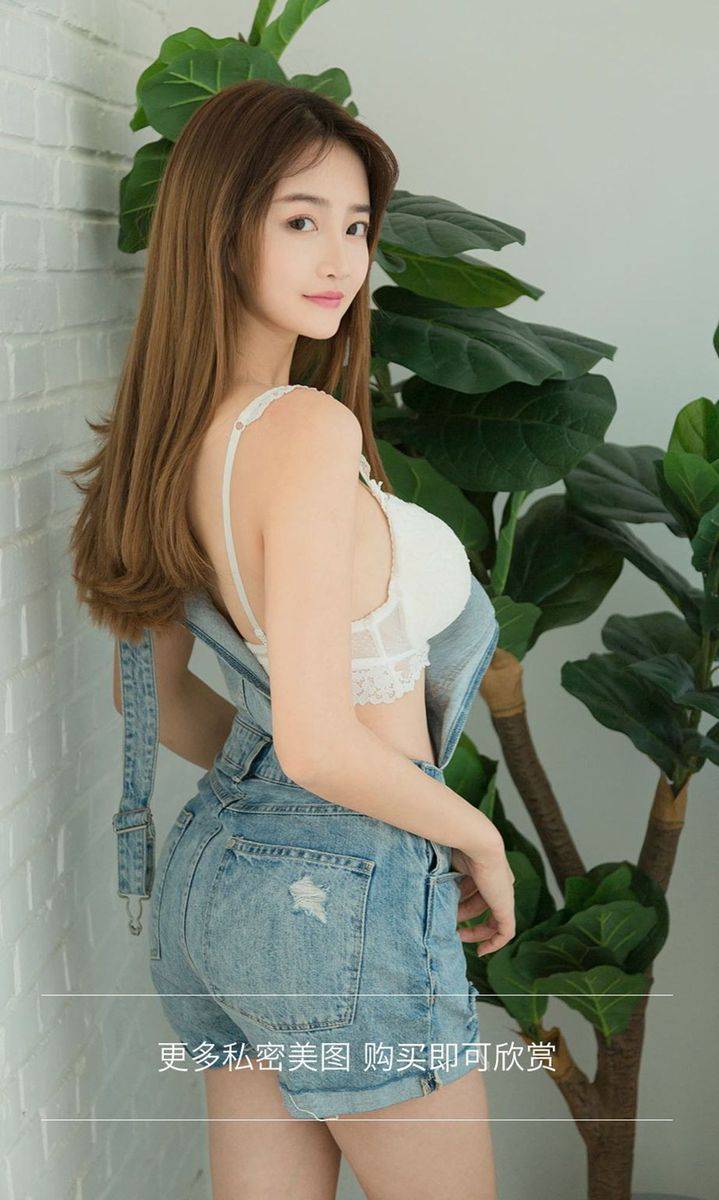 尤果网美女模特小汐xx心动粉色套装&诱人背带短裤养眼写真-23