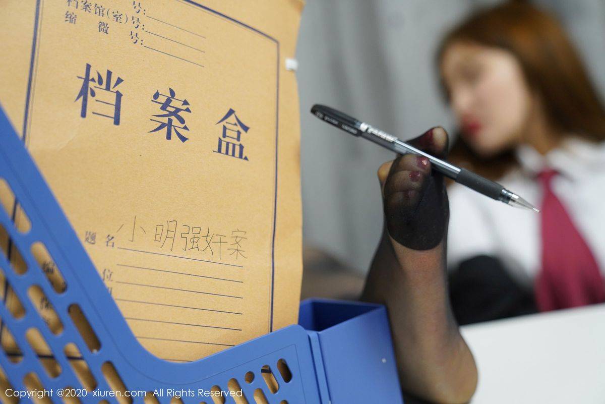 秀人网美女模特沈梦瑶黑丝美腿律师主题制服诱惑视觉写真-28