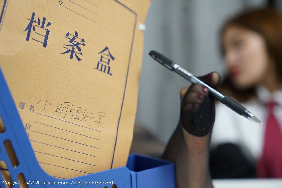 秀人网美女模特沈梦瑶黑丝美腿律师主题制服诱惑视觉写真-29