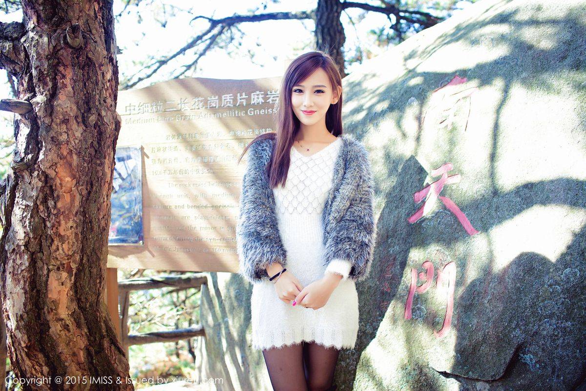 爱蜜社宅男女神李玉洁白皙酥胸武汉大别山薄刀峰性感旅拍-2