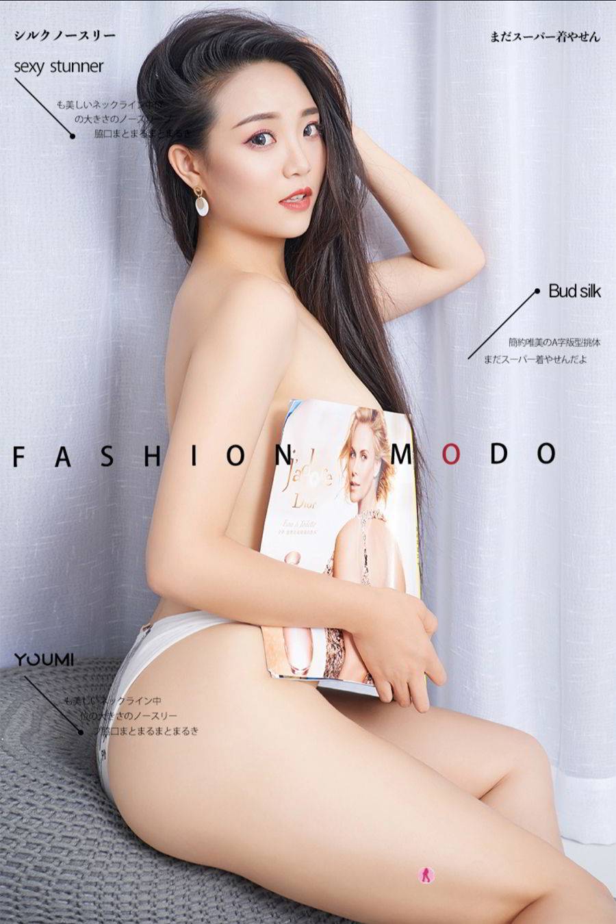 YOUMI尤美养眼美女许文婷修长美腿清纯学生装扮性感写真