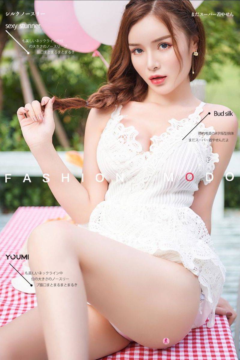 YOUMI尤美模特陈宇曦黑丝美腿浑圆蜜桃臀撩人娇姿激情写真