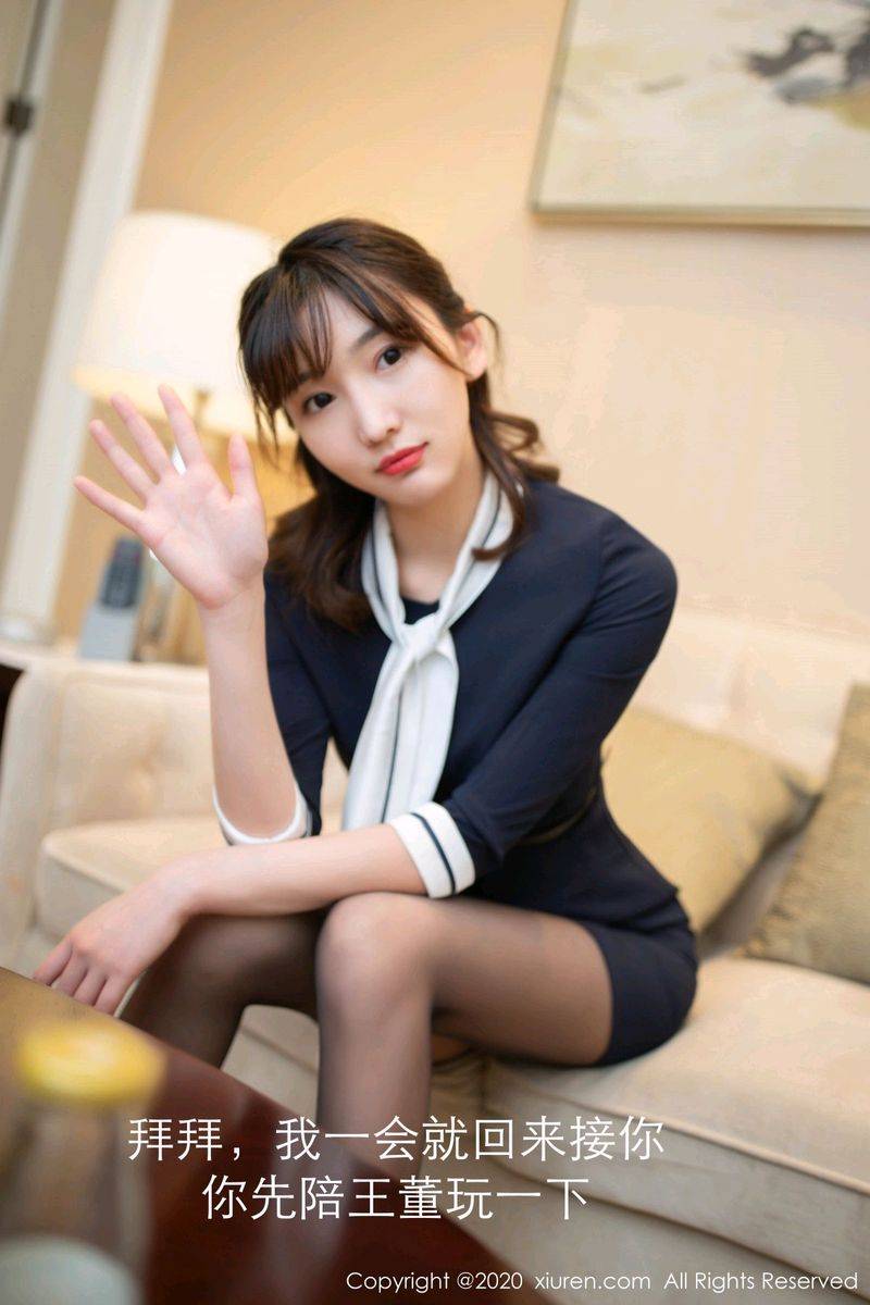 秀人网美女模特陆萱萱黑丝美腿内衣诱惑女友NTR剧情写真-15