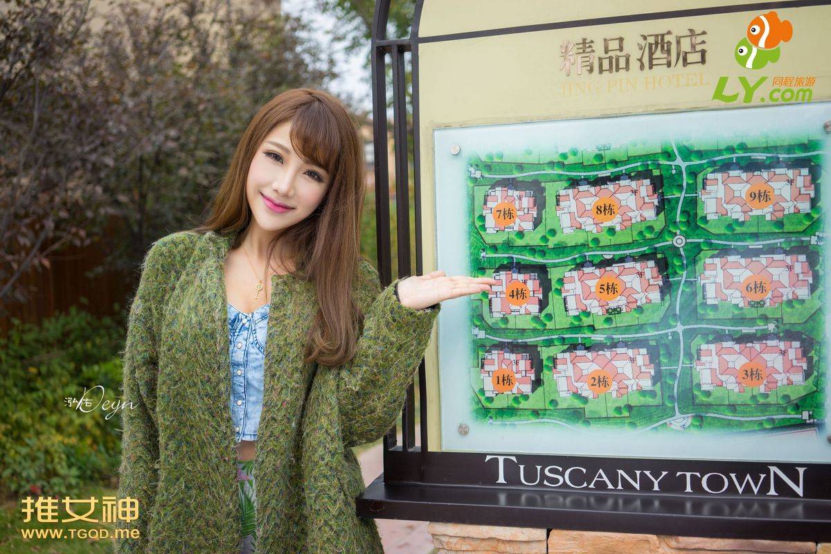 推女神模特Akiki朱若慕牛仔上装修长美腿比基尼花都温泉写真-22