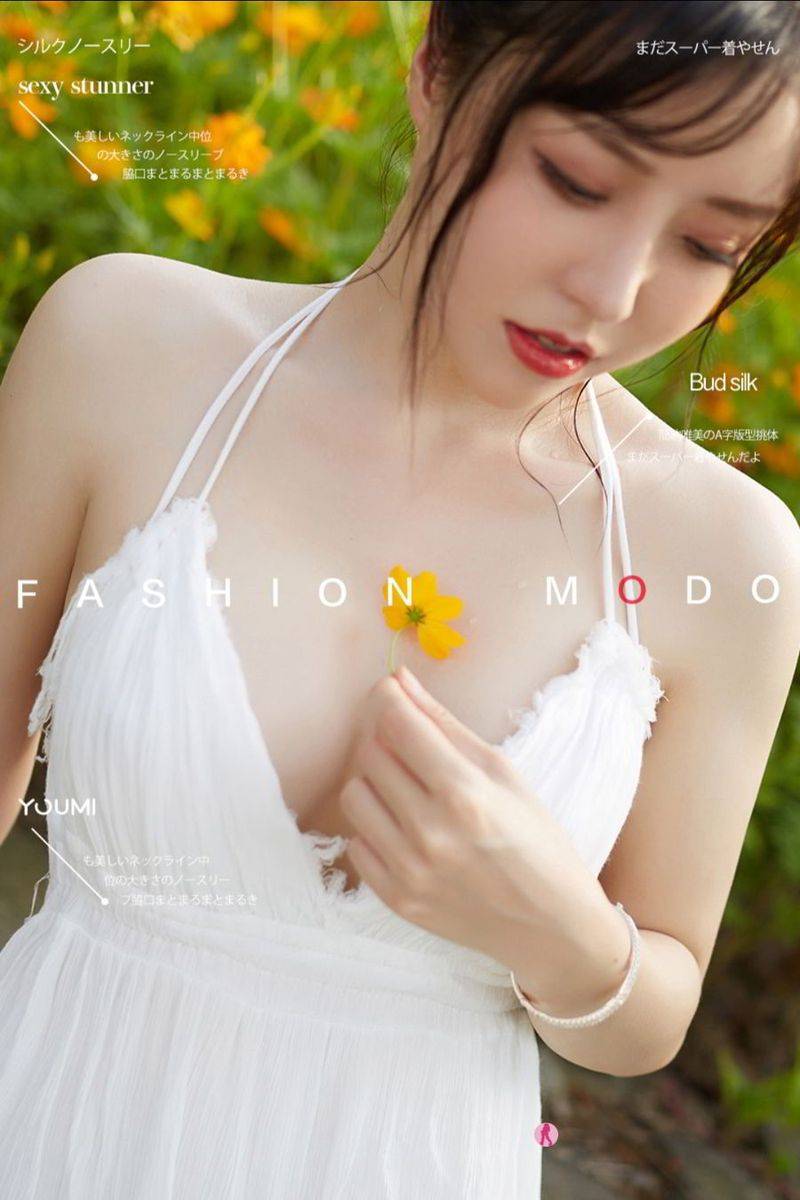 YouMi尤蜜白皙美女白亦Ada丰盈豪乳绿野仙踪主题性感写真