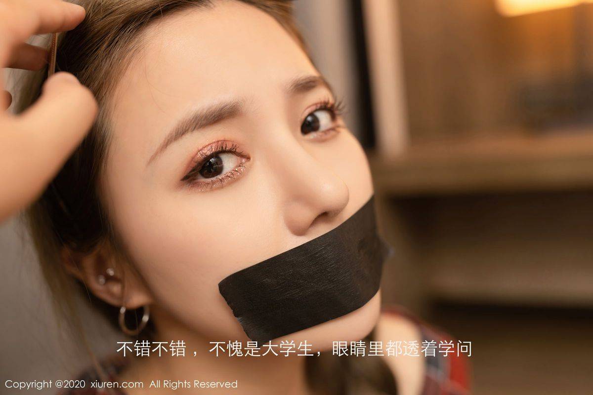 秀人网美女模特鱼子酱Fish格子衫牛仔裤保安的故事系列写真-19