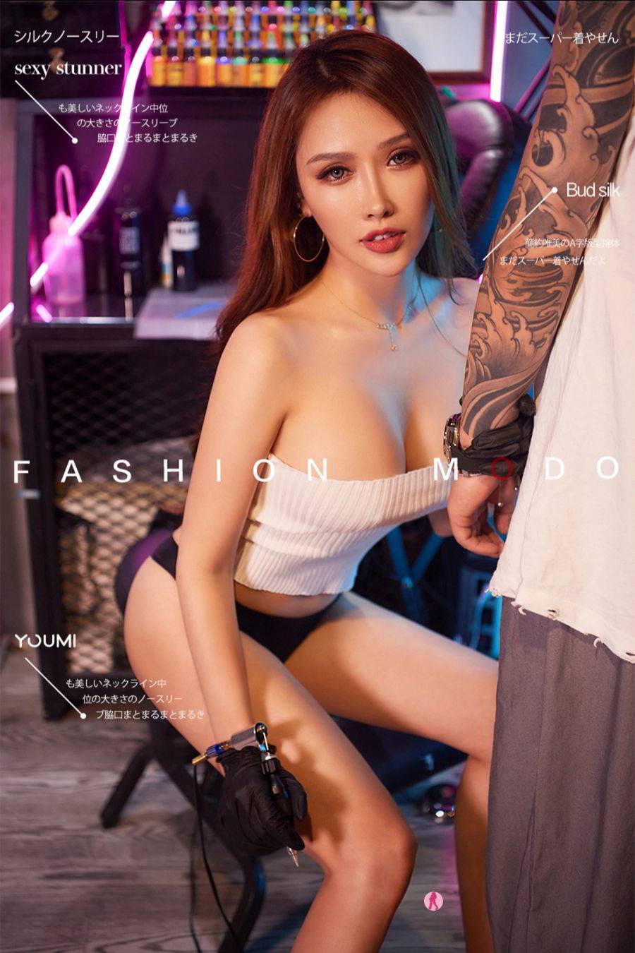 YouMi尤蜜美女刺青师李承美修长美腿冷艳风格私房躁动写真