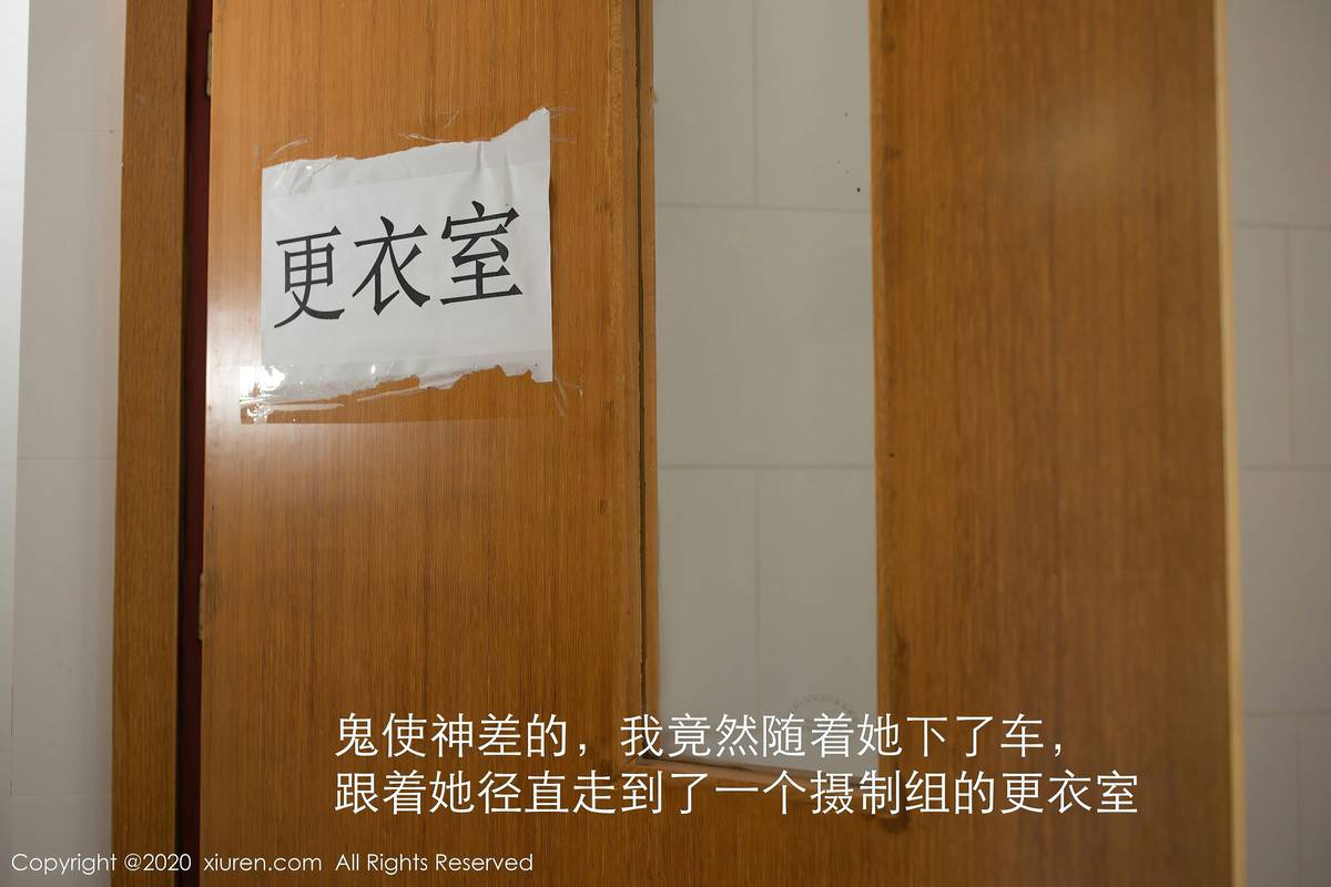 秀人网美女模特就是阿朱啊更衣室偶遇大火女主角三亚旅拍-14