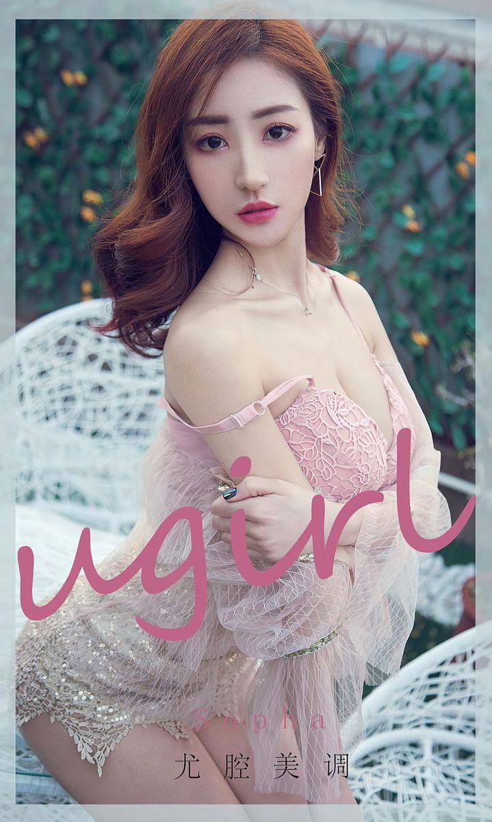 尤果圈美女模特Sopha各种服饰内衣诱惑系列尤腔美调主题写真