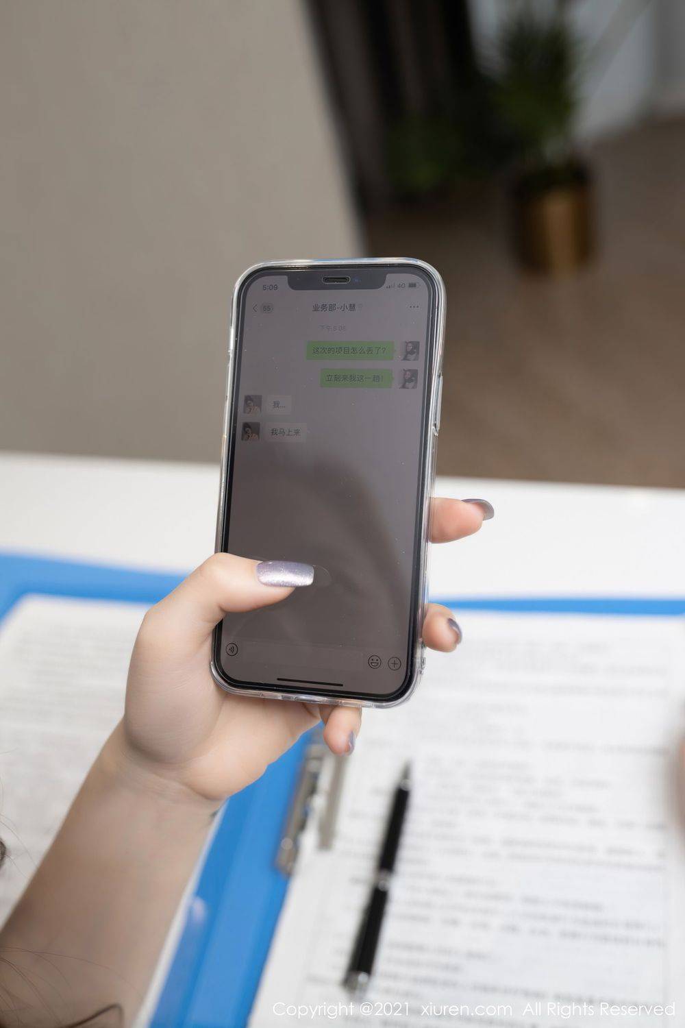 秀人网美女模特鱼子酱Fish黑丝美腿霸道女总裁制服系列写真