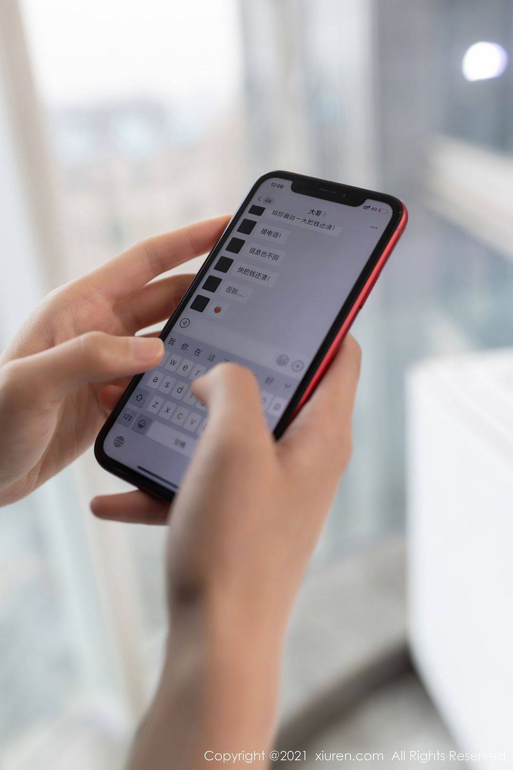 秀人网美女模特陆萱萱黑丝美腿白领还债职场主题性感写真-4