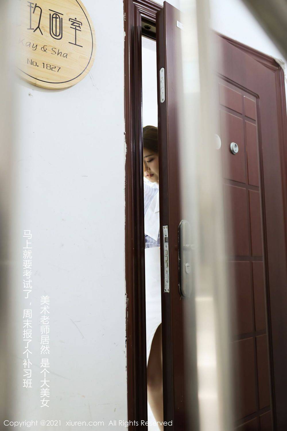 秀人网美女模特夏西CiCi美术教室师生丝袜内衣系列性感写真