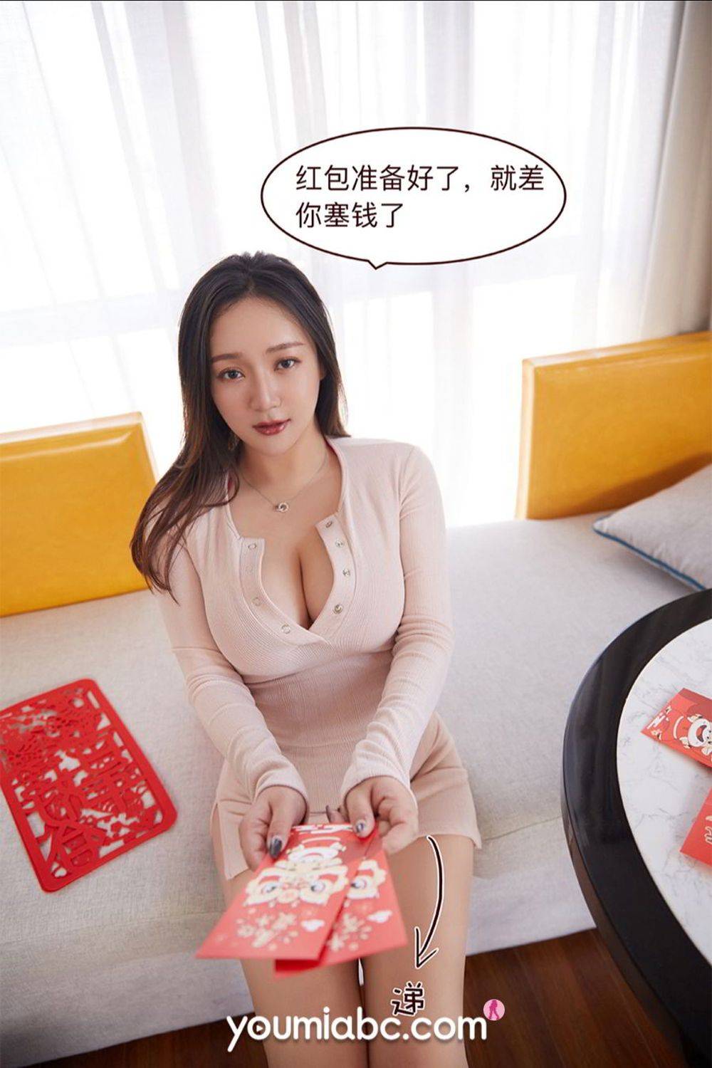 尤果圈美女模特Samantha奶油丝袜美腿红色内衣春节套图-33