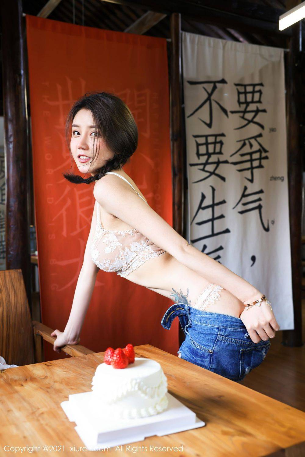 秀人网美女模特夏西CiCi蛋糕室清纯厨娘动人服务员装扮写真-26