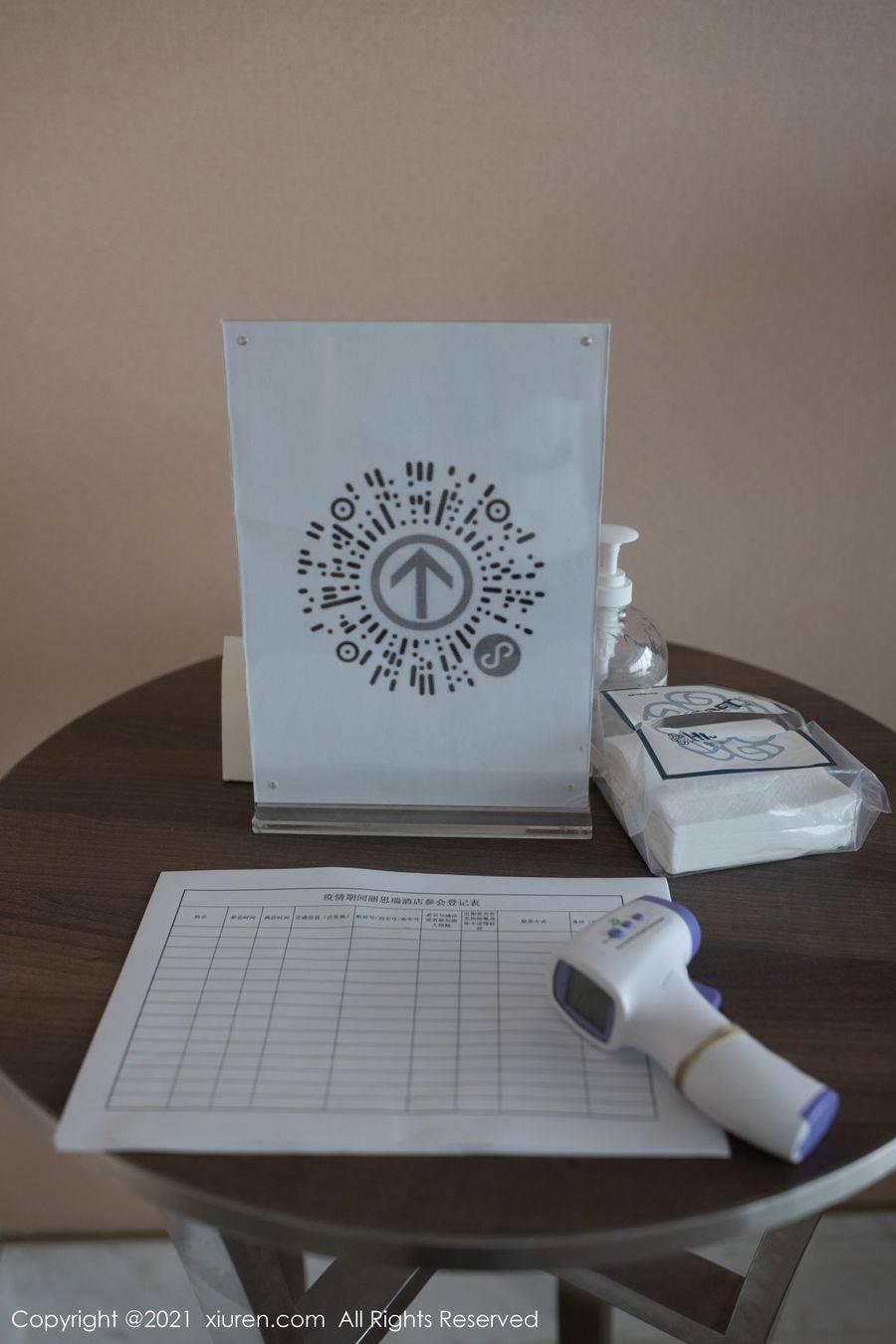 秀人网美女模特安然Maleah白衬衫黑丝美腿基金经理主题写真-78