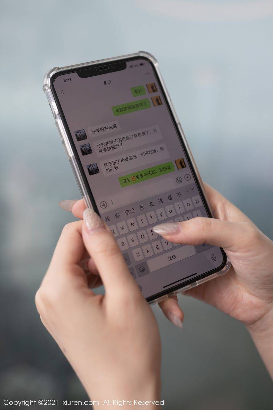 秀人网美女模特安然Maleah丝袜美腿短发人妻系列性感写真-3