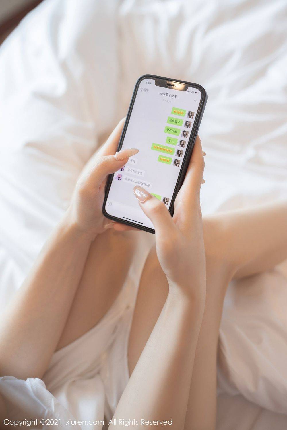 秀人网美女模特鱼子酱Fish丝袜美腿轻透迷人服饰性感写真-65