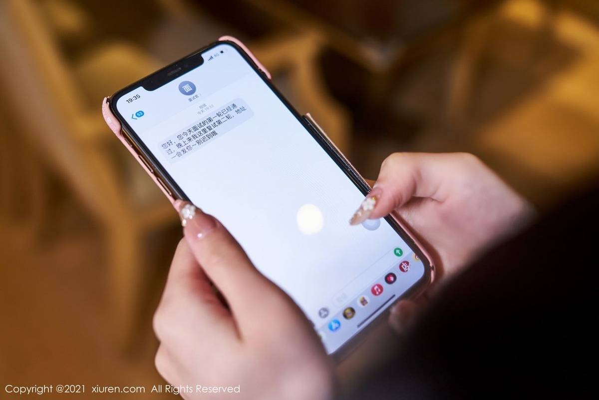 秀人网性感女神周于希Sandy丝袜美腿镂空服饰都市系列套图