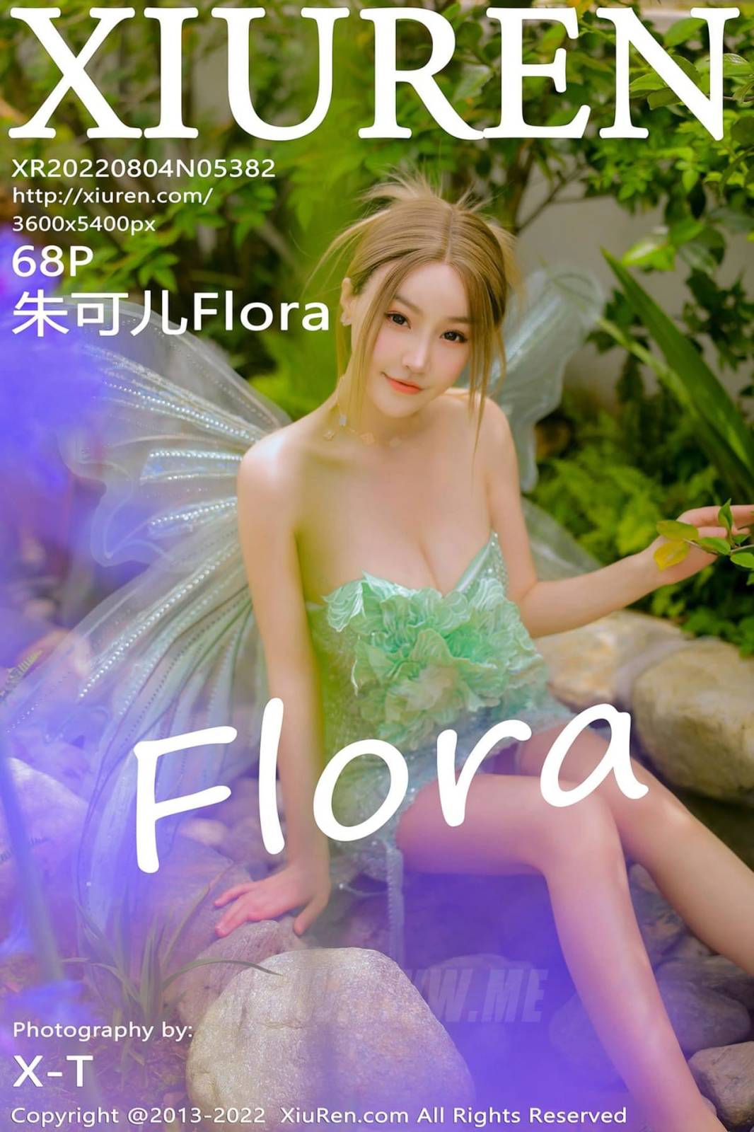 秀人网性感女神Flower朱可儿绿色精灵服饰丰满身材大理旅拍