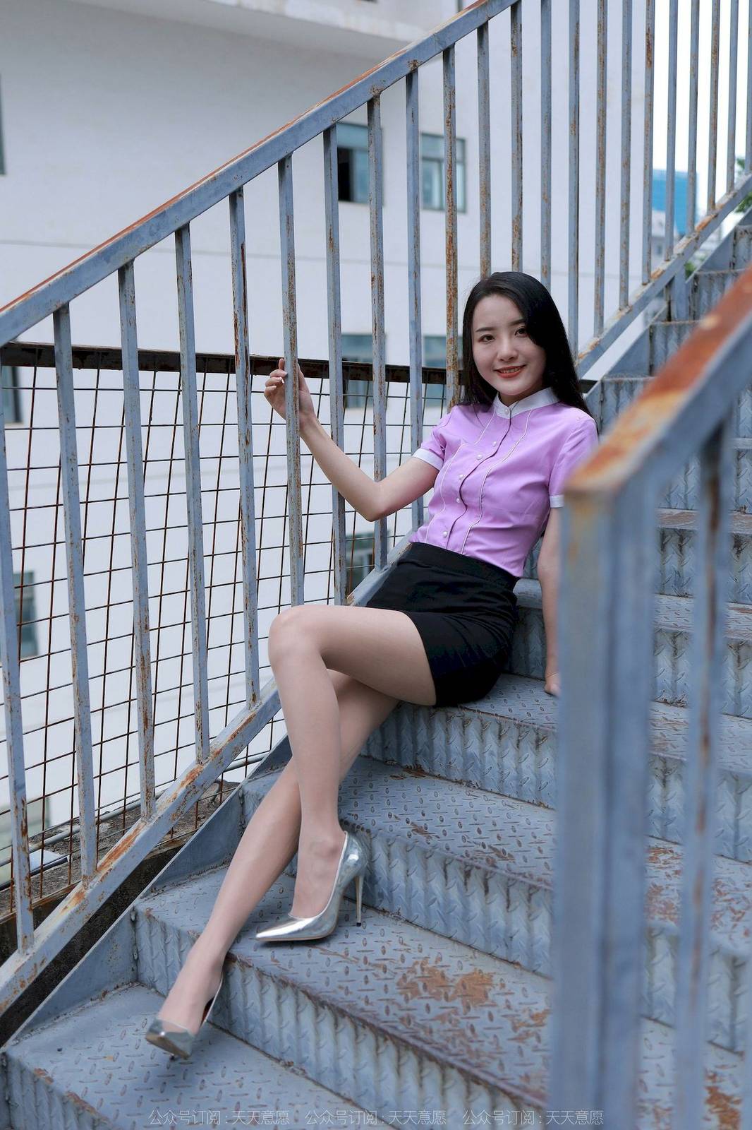 IESS异思趣向模特婉萍粉紫色职业装丝袜OL主题写真-34