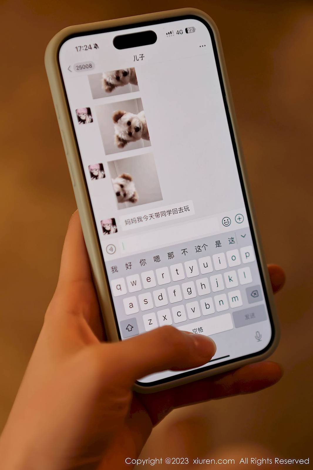 秀人网新人嫩模大橘BBKira灰色连衣裙原色丝袜性感写真-7