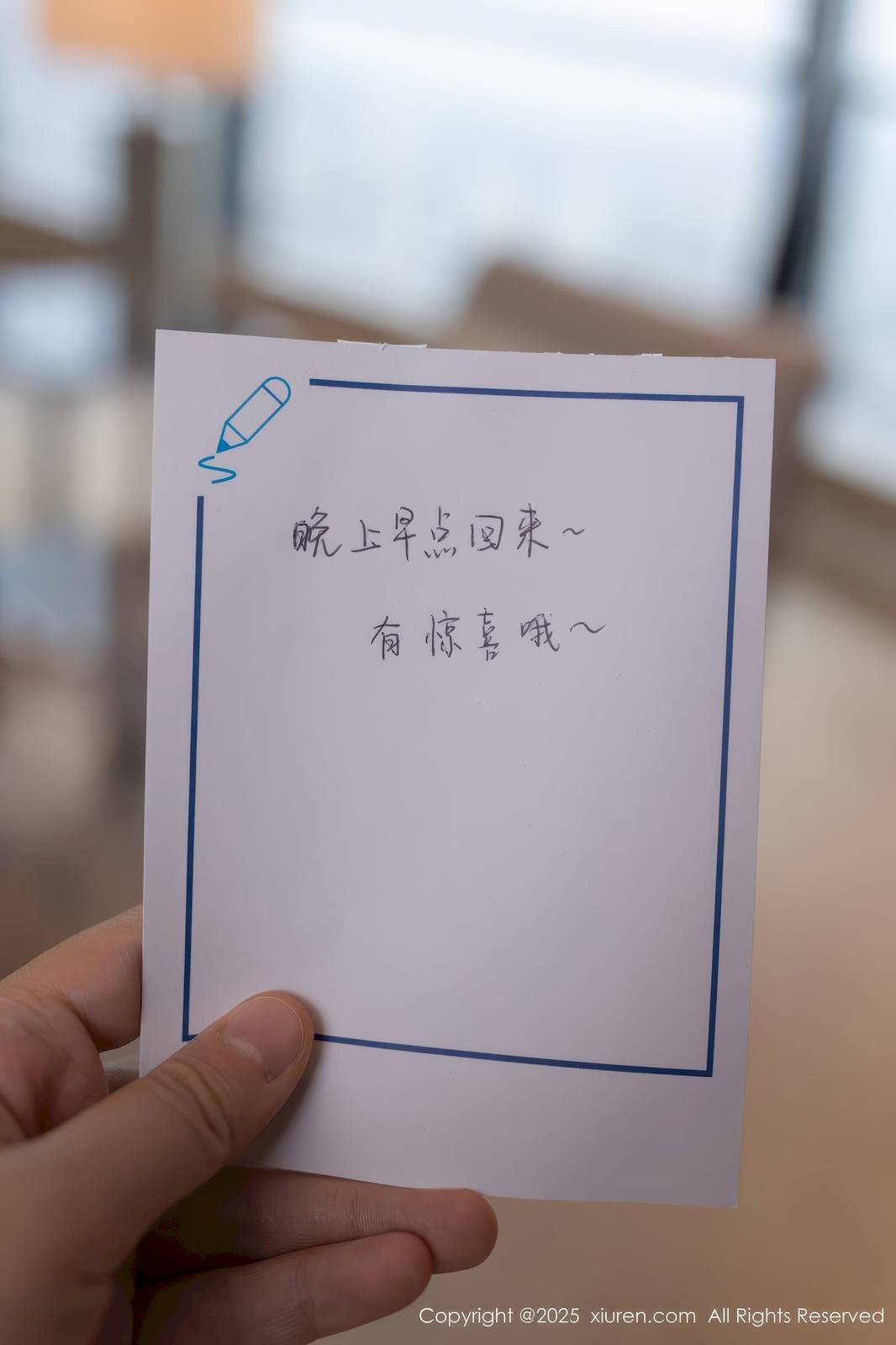 秀人网模特陆萱萱黑色皮裙搭配魅惑肉丝性感写真-4