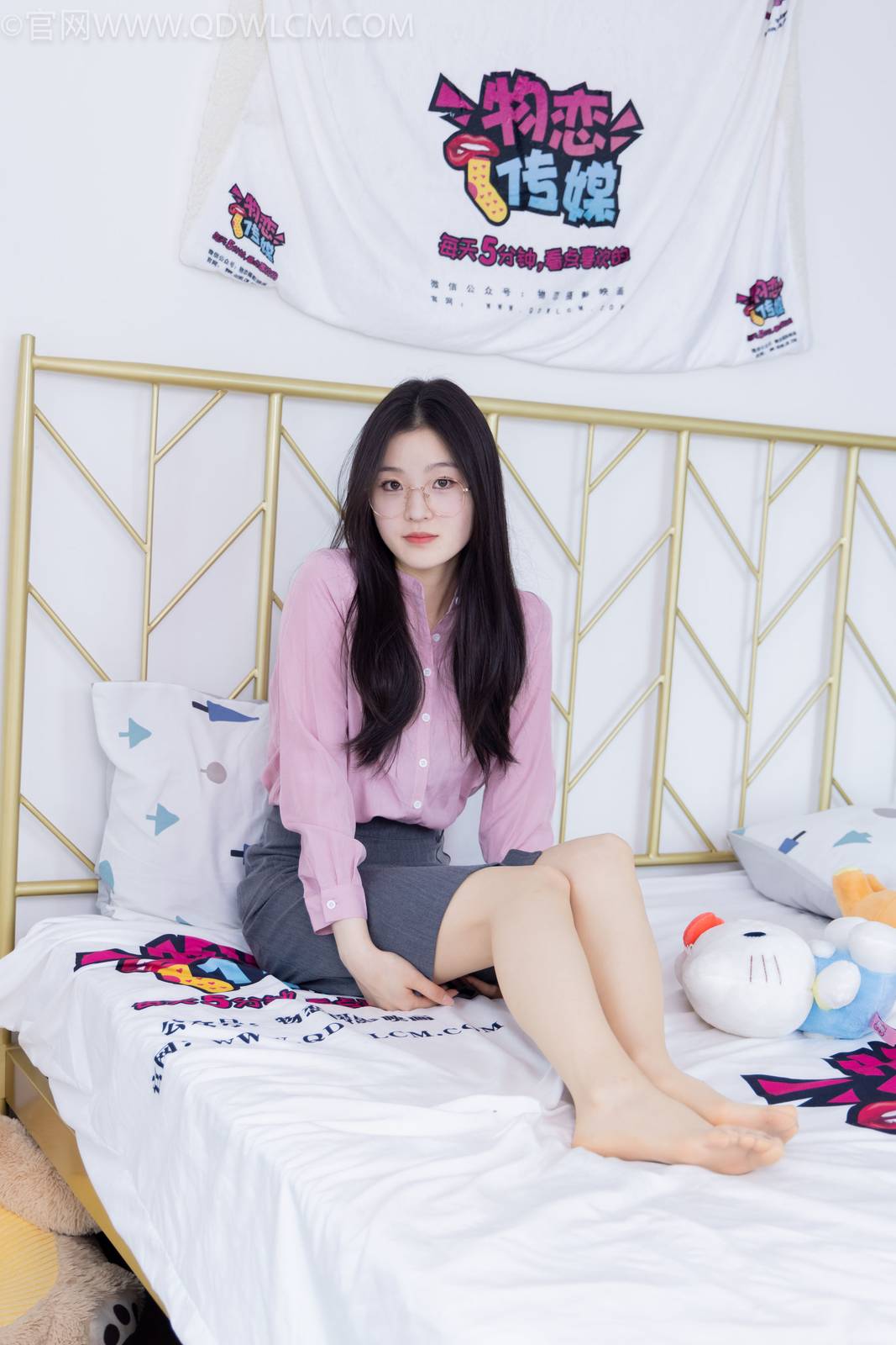 物恋传媒模特青柠粉红丽人酒窝浅浅主题清纯写真-30