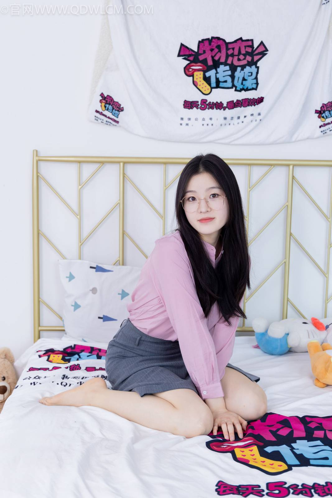 物恋传媒模特青柠粉红丽人酒窝浅浅主题清纯写真-45