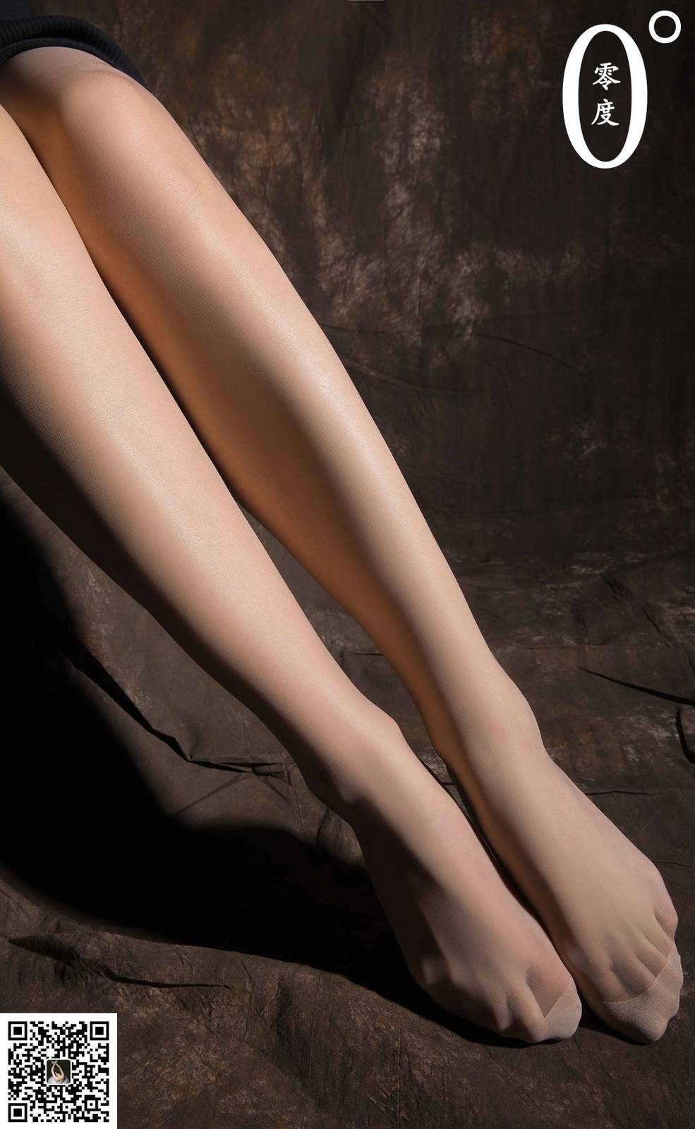 LD零度模特金子职场女性套装肉色丝袜足控写真-86