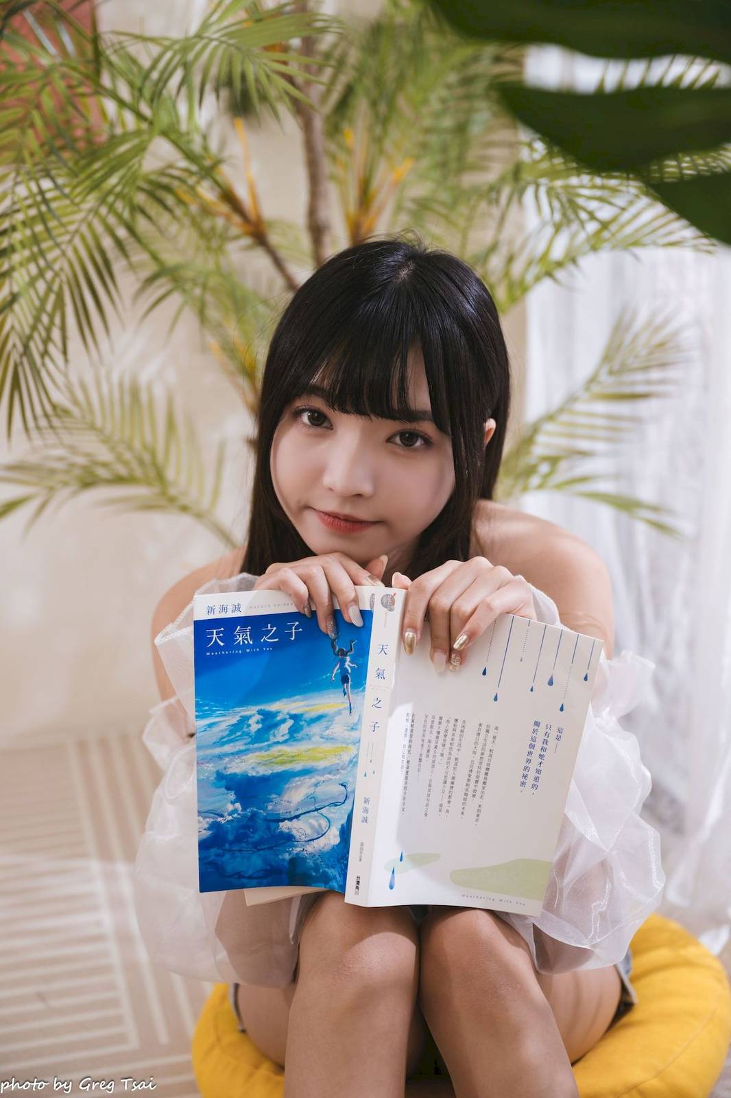 性感少女小穎蕾丝上衣牛仔短裙手握小吉他写真-122